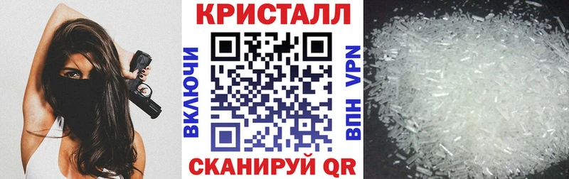 АМФЕТАМИН Розовый  где продают   Жердевка 