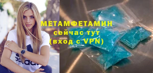 СК Инсар
