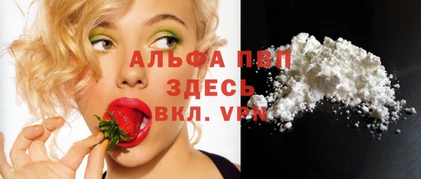 герыч Гусев