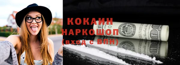 спиды Зеленодольск