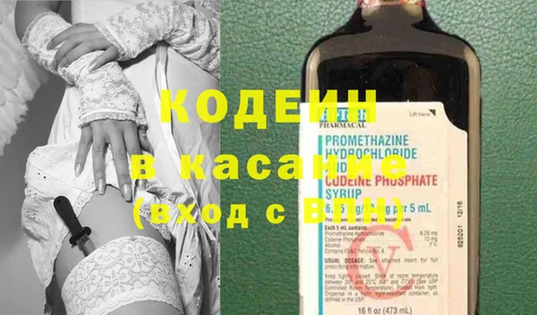 эйфоретик Горно-Алтайск