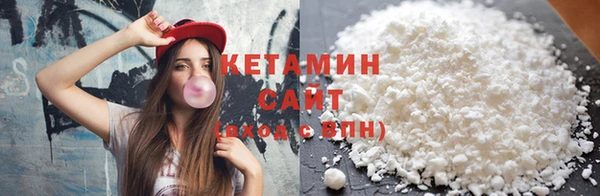 соль курить ск Иннополис