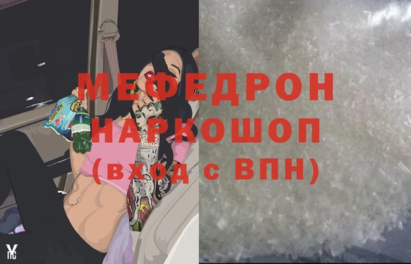 кокаин колумбия Инта