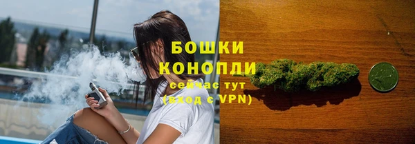эйфоретик Горно-Алтайск