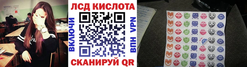 купить  сайты  площадка официальный сайт  Марки N-bome 1,5мг  Жердевка  МЕГА онион 