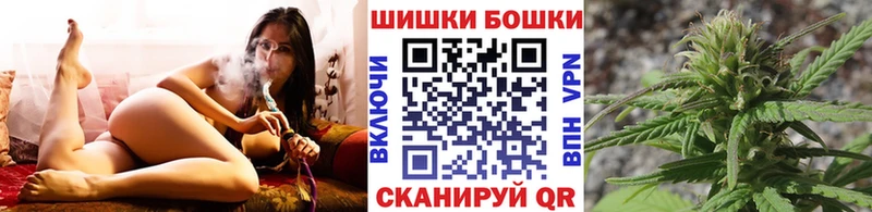 МАРИХУАНА сатива Жердевка