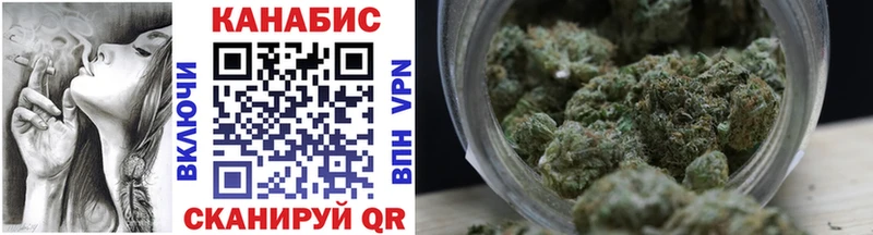 Бошки марихуана Bruce Banner  Жердевка 